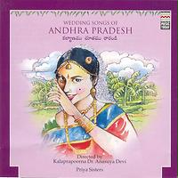 narayana stotram by priya sisters audio free download